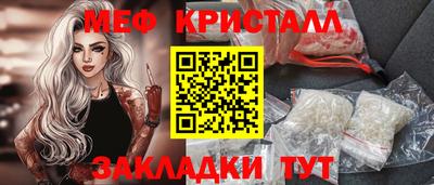 Альфа ПВП Кинель