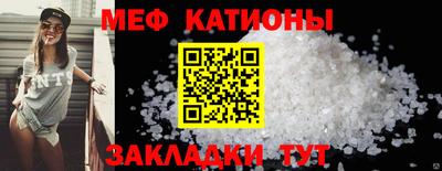 трава Кимры