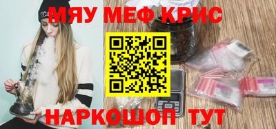 трава Кимры