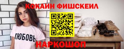 трава Кимры