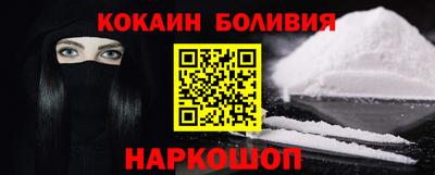 трава Кимры