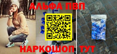 трава Кимры