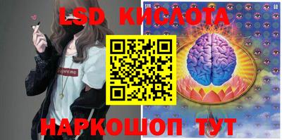 трава Кимры