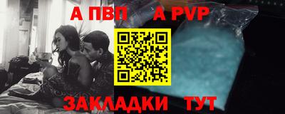 трава Кимры