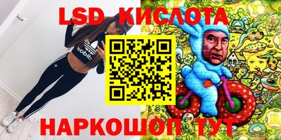 Альфа ПВП Кинель