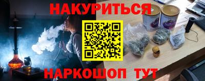 Альфа ПВП Кинель