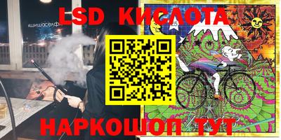 трава Кимры