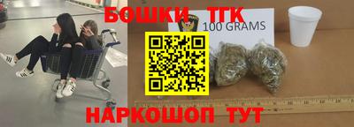 Альфа ПВП Кинель