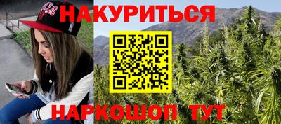 Альфа ПВП Кинель