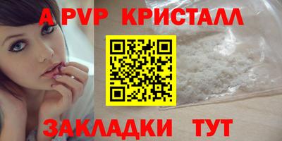 дмт Коммунар