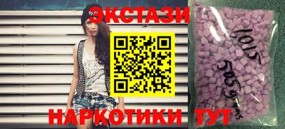 трава Кимры