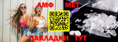 Альфа ПВП Кинель