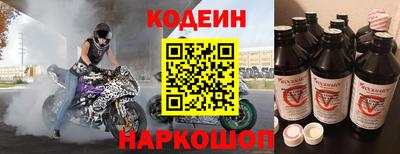 дмт Коммунар