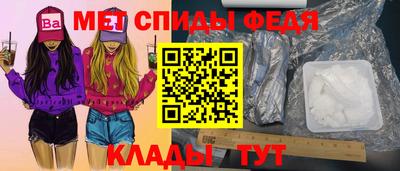 стафф Конаково