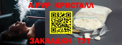 дмт Коммунар