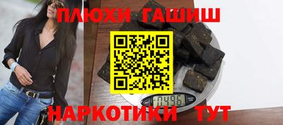 винт Кингисепп