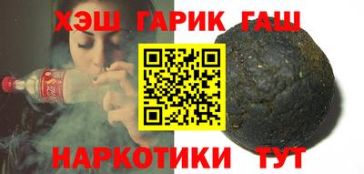 трава Кимры