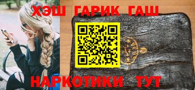 трава Кимры