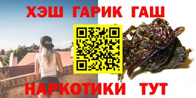 Альфа ПВП Кинель